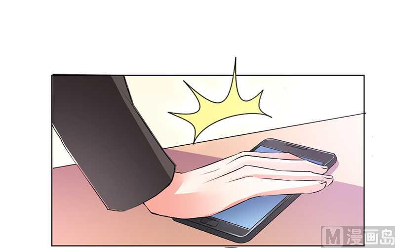 第54话 血债血偿-第54话