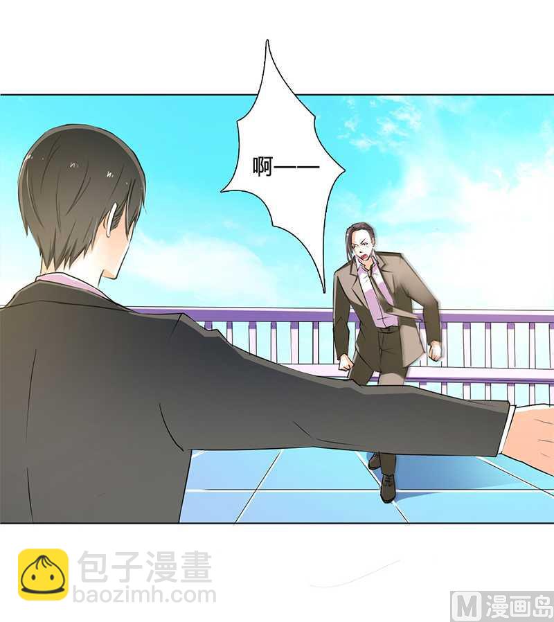 第54话 血债血偿-第54话