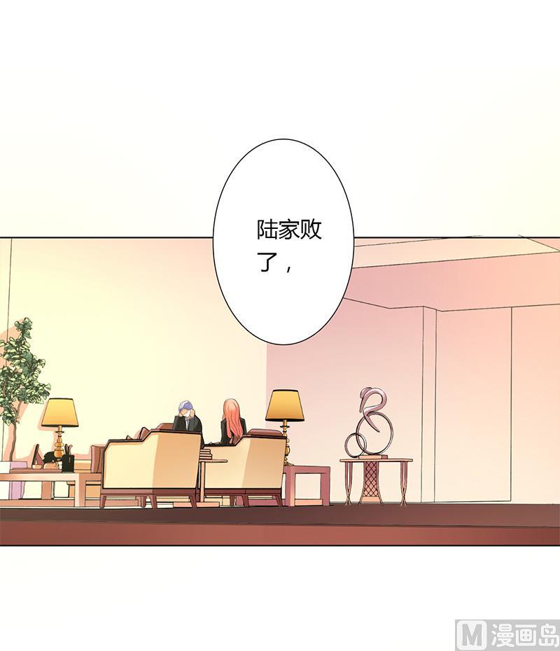 第56话 我真的要杀他吗-第56话