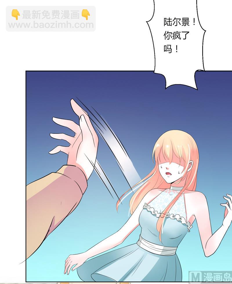 第60话 我们又见面了-第60话