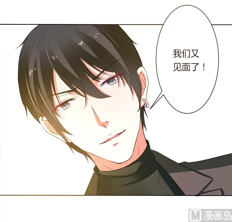 第60话 我们又见面了-第60话