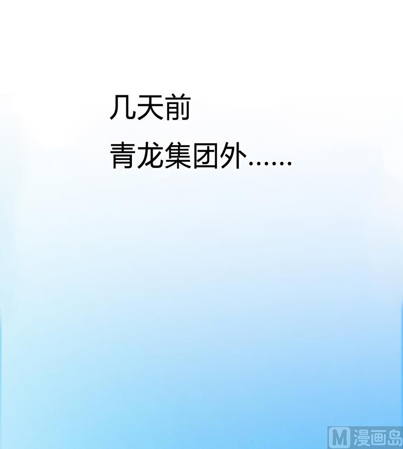 第60话 我们又见面了-第60话