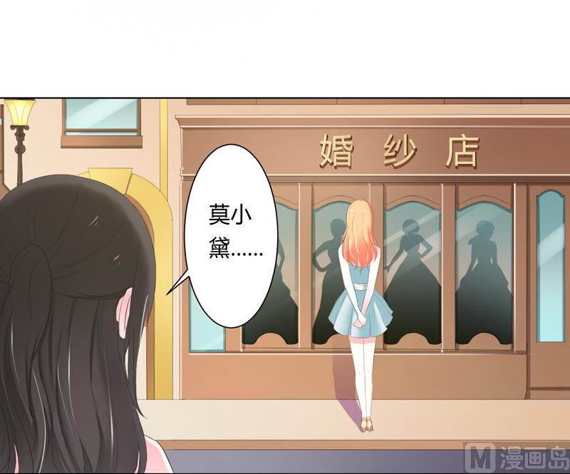 第60话 我们又见面了-第60话