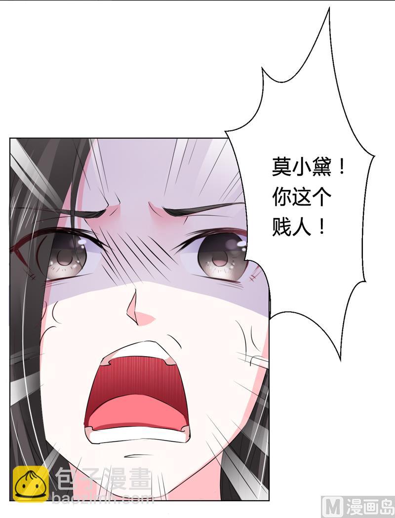 第60话 我们又见面了-第60话