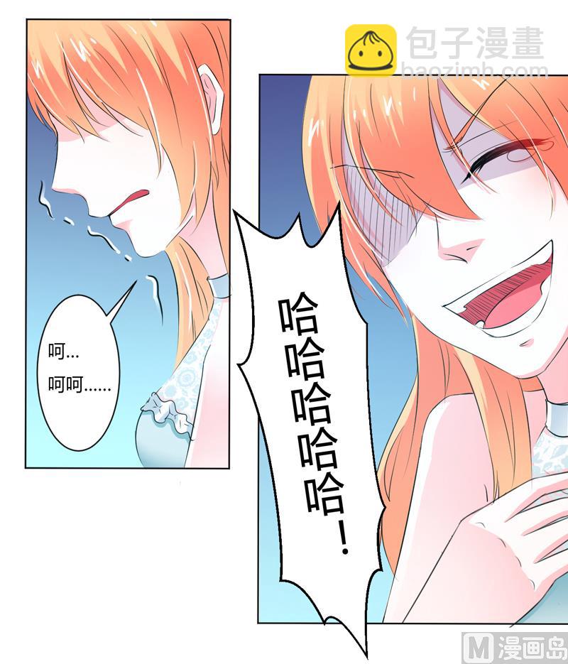 第60话 我们又见面了-第60话