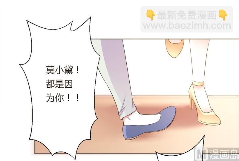 第60话 我们又见面了-第60话