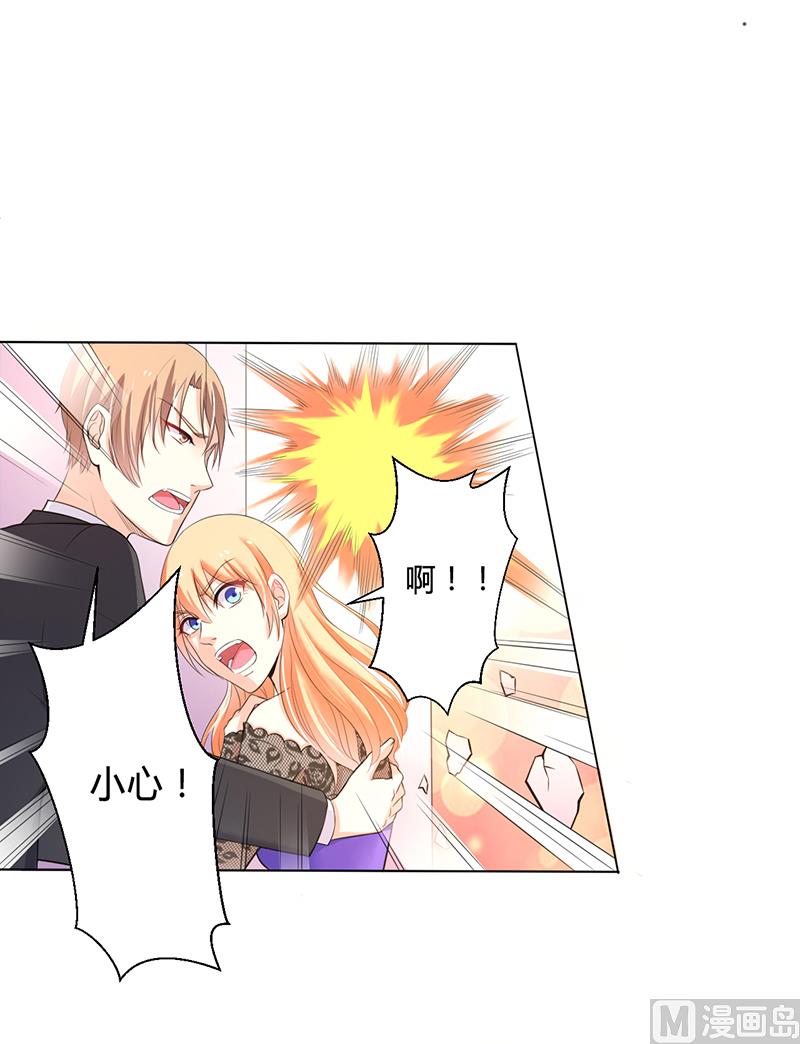 第64话 一切都太晚了-第64话