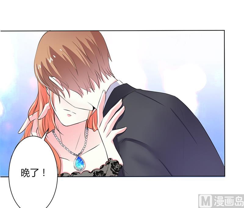 第64话 一切都太晚了-第64话