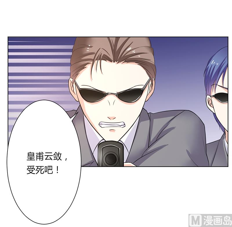 第64话 一切都太晚了-第64话