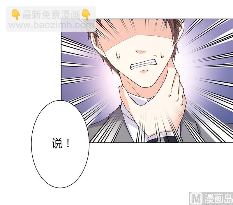 第64话 一切都太晚了-第64话