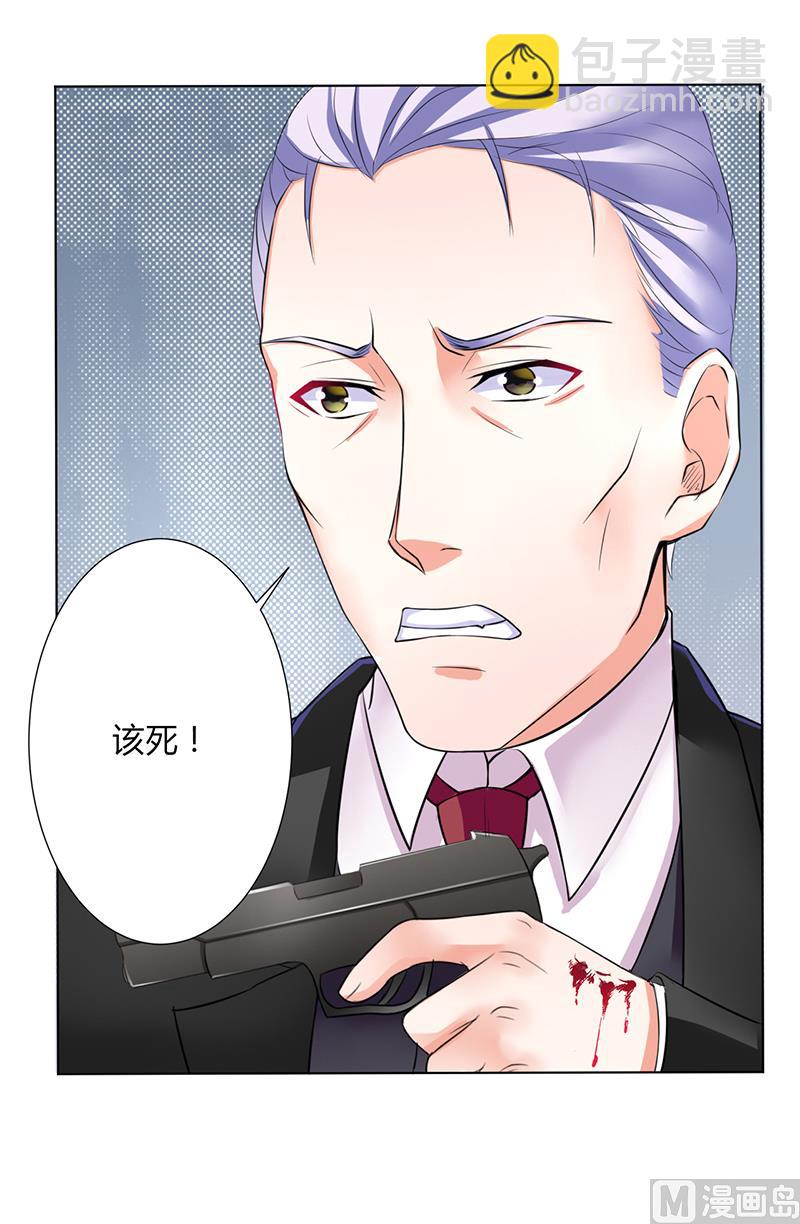 第68话 原来是你杀了孩子-第68话