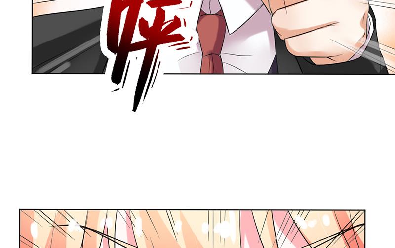 第68话 原来是你杀了孩子-第68话