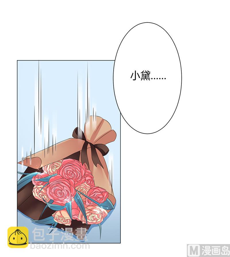 第70话 你终于醒了-第70话