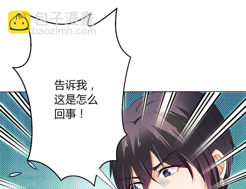 第70话 你终于醒了-第70话