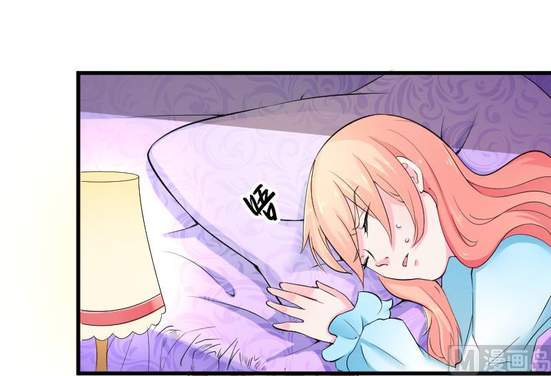 第8话 报复手段-第8话