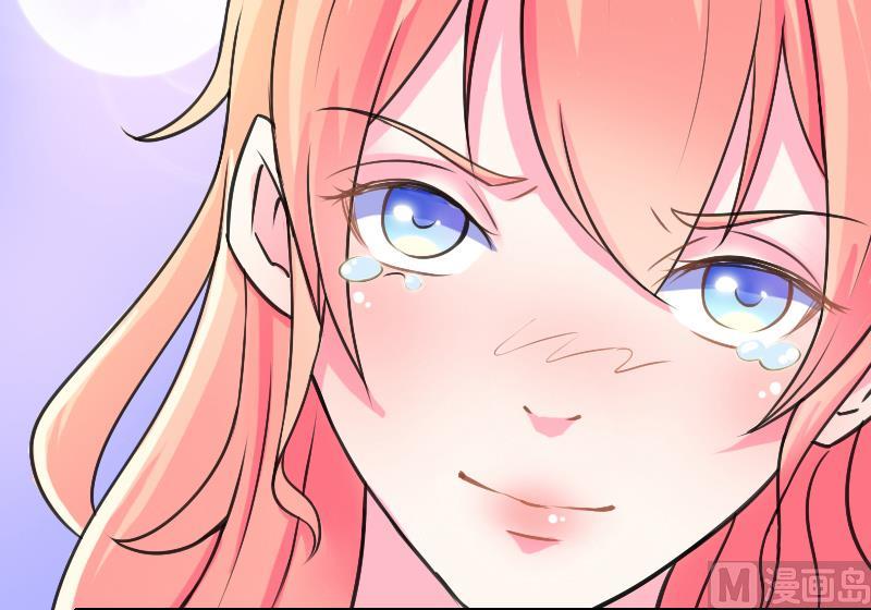 第8话 报复手段-第8话