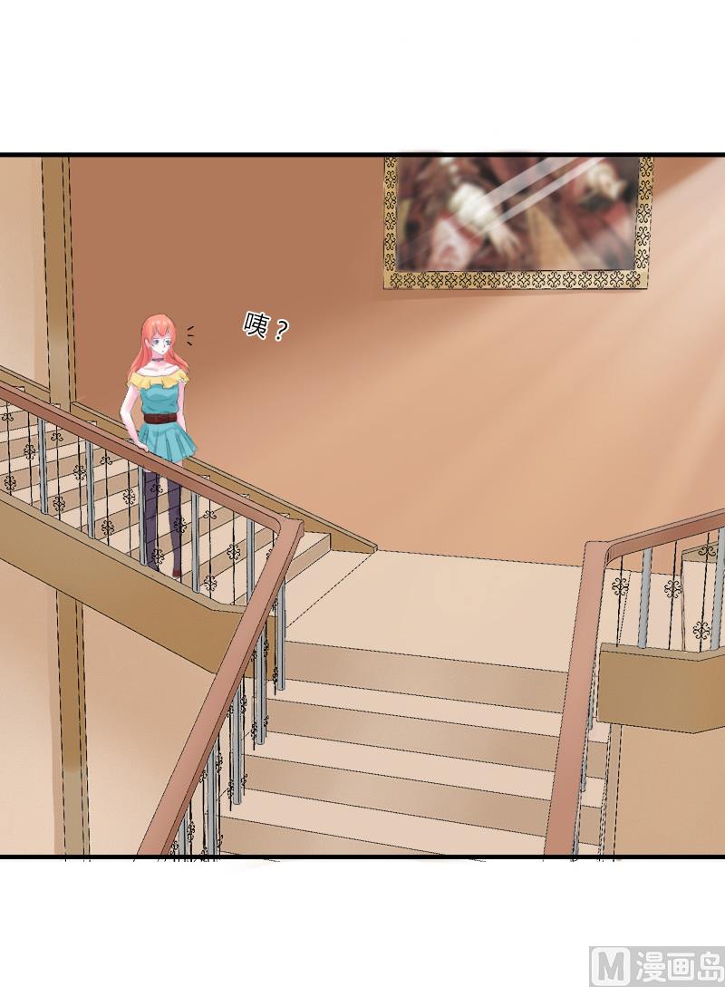 第8话 报复手段-第8话