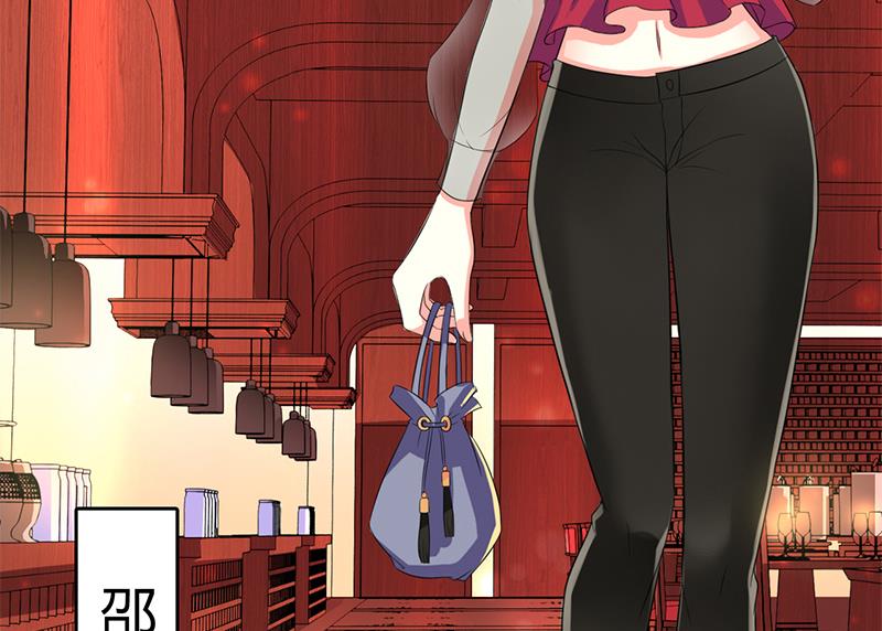 第72话 我们结婚吧-第72话