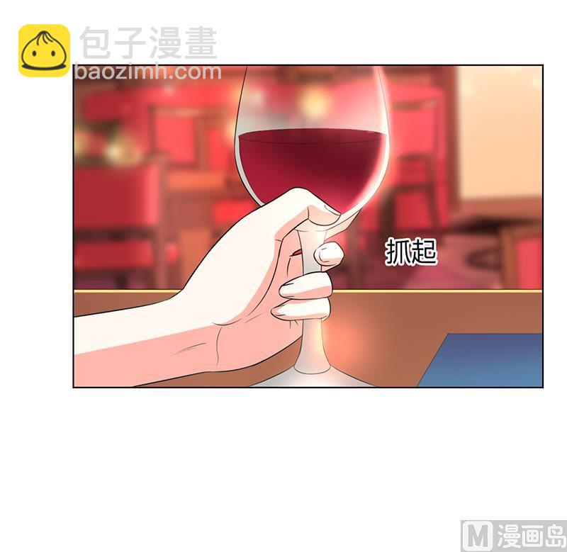 第72话 我们结婚吧-第72话