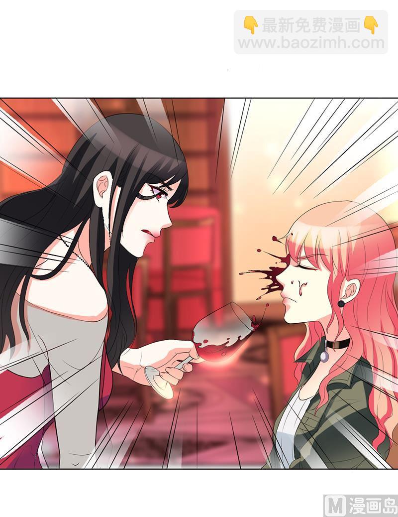 第72话 我们结婚吧-第72话