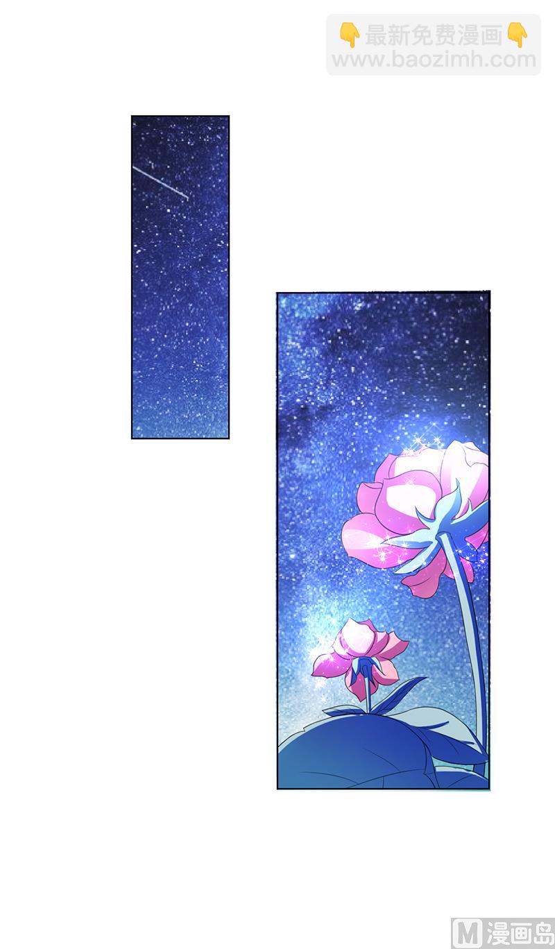 第74话 你认错人了-第74话