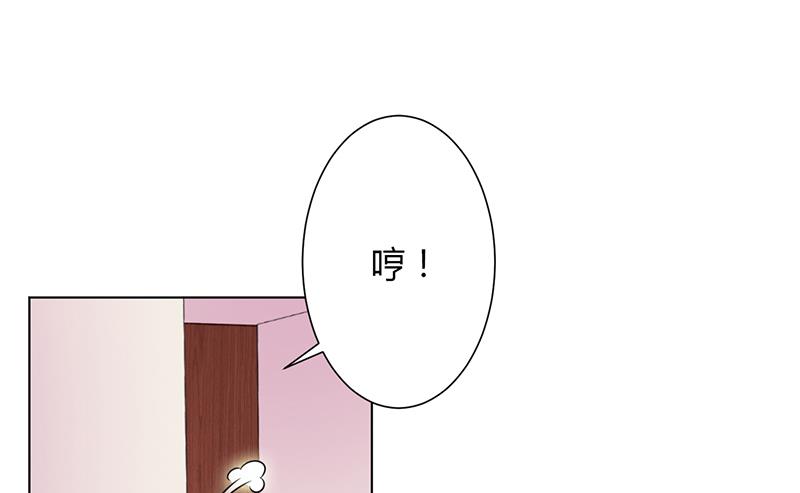 第74话 你认错人了-第74话