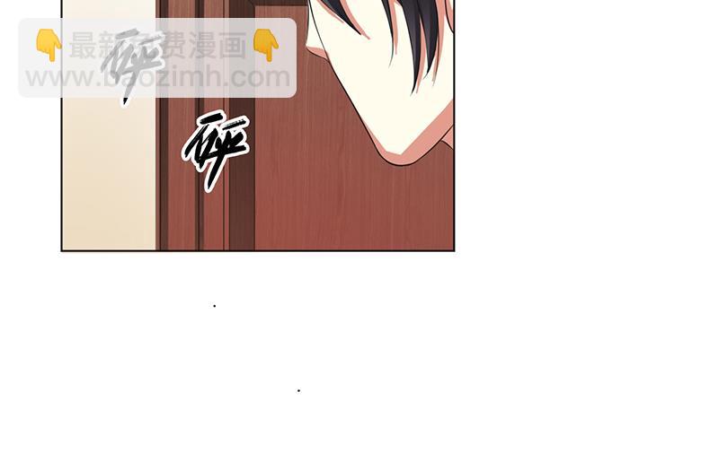 第76话 为什么要装作不认识我-第76话