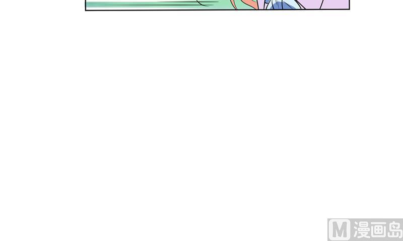 第78话 他是我的未婚夫-第78话