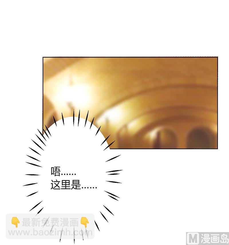 第80话 凶残的报复-第80话