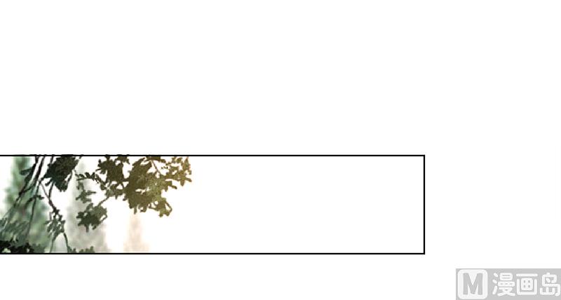 第86话 这是你的责任！-第86话