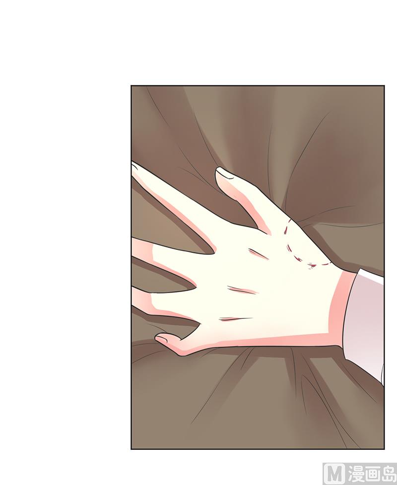 第88话 解除婚约-第88话