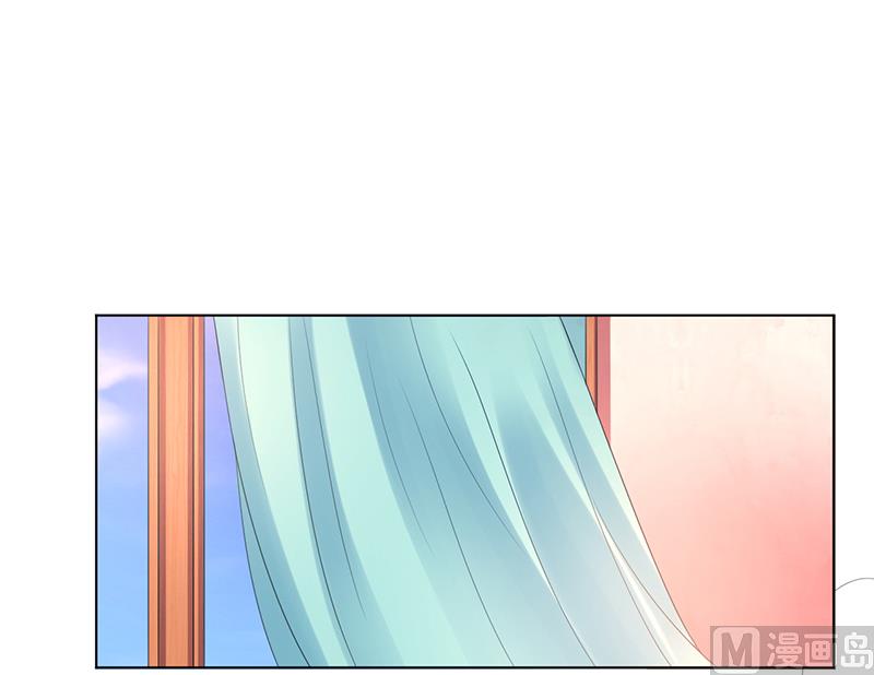 第90话 嫁给我吧-第90话