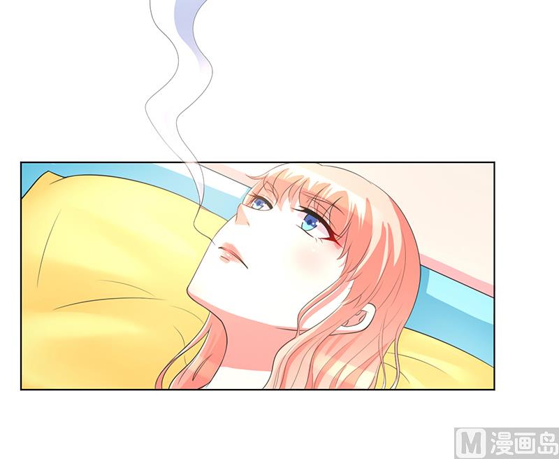 第90话 嫁给我吧-第90话