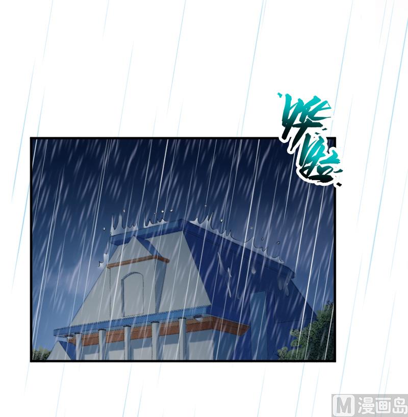 第10话 疯狂庆祝-第10话