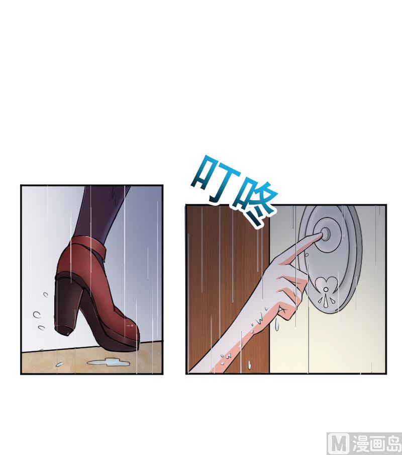 第10话 疯狂庆祝-第10话