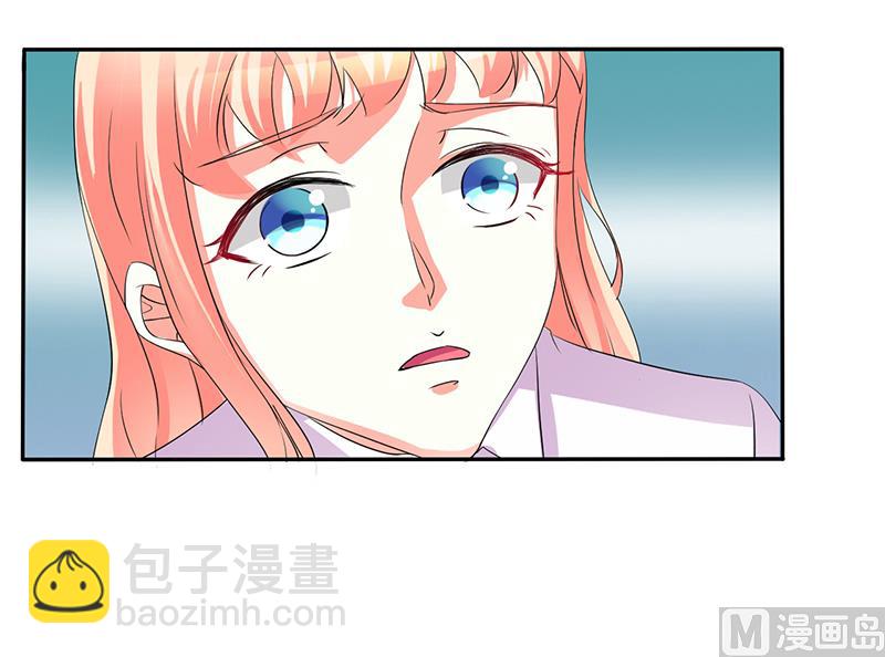 第92话 谁是莫小黛-第92话