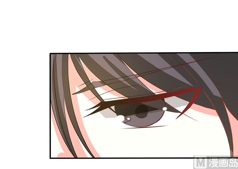 第94话 新欢旧爱-第94话