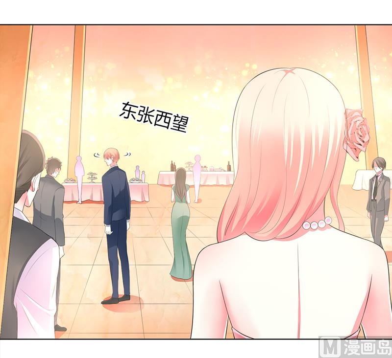 第96话 计划开始-第96话