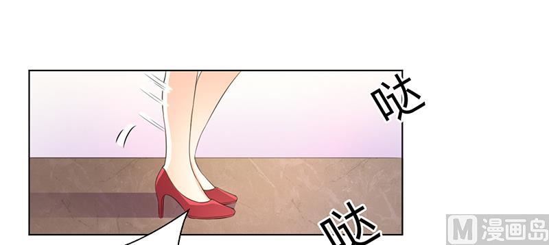 第96话 计划开始-第96话