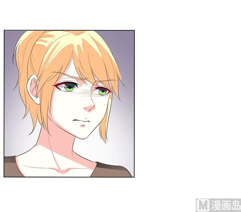 第98话 怀疑-第98话