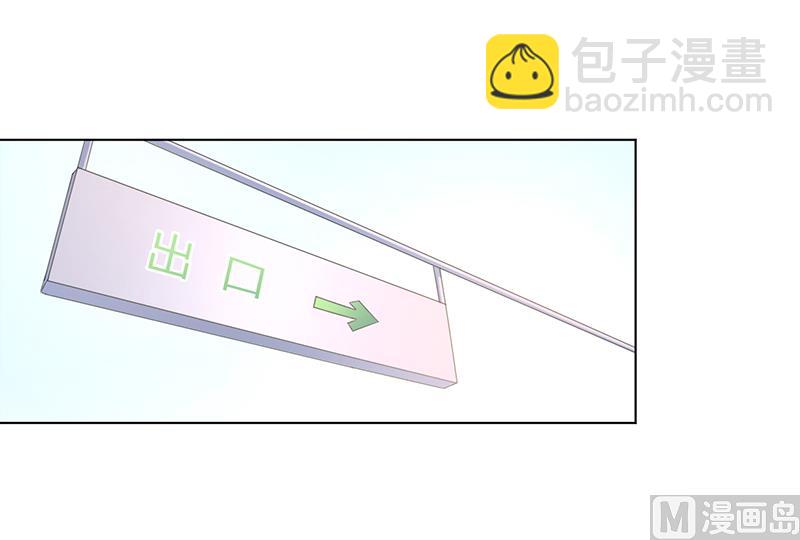 第98话 怀疑-第98话