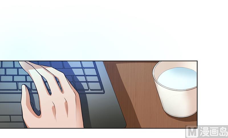 第100话 潜入内部网络-第100话