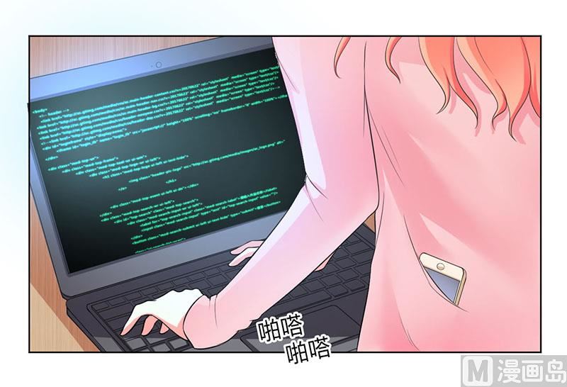 第100话 潜入内部网络-第100话