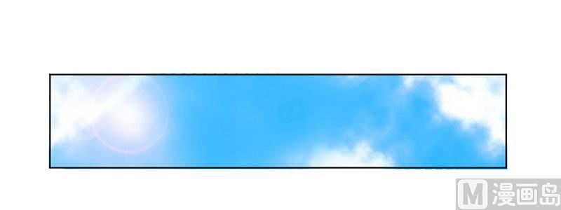 第100话 潜入内部网络-第100话