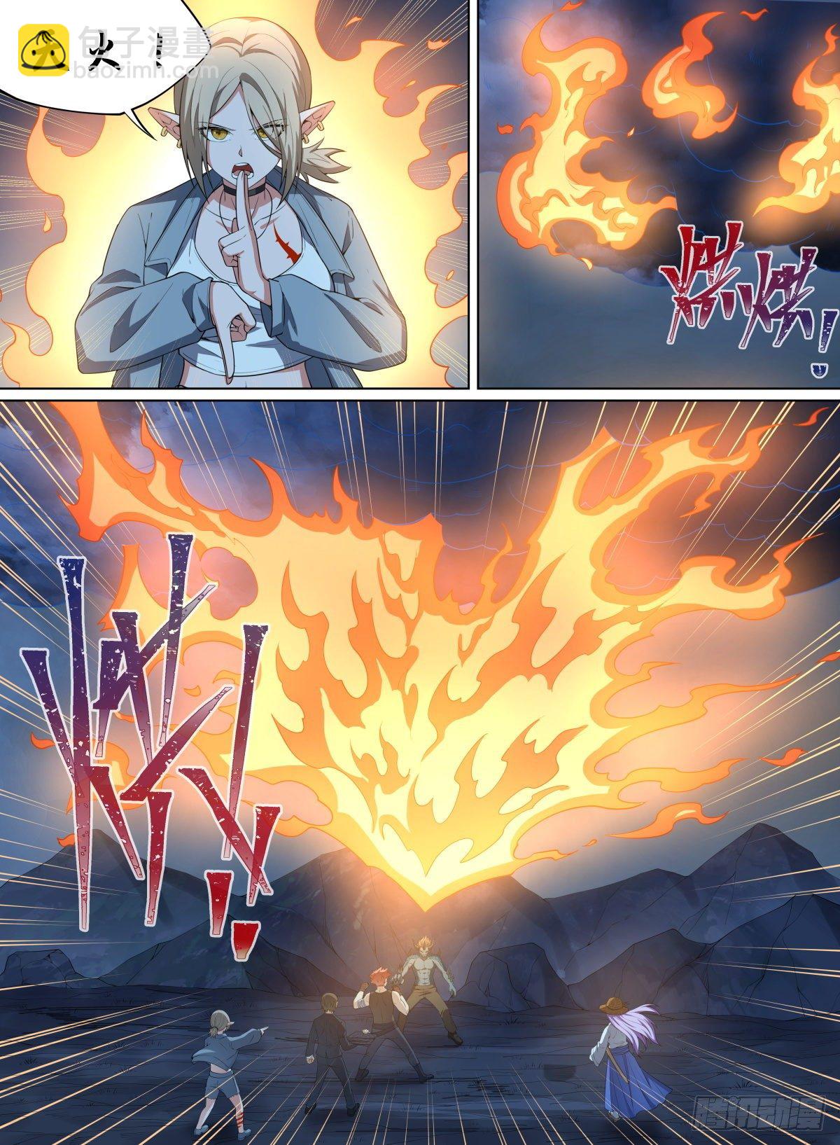 82.龟龟立大功-第106话