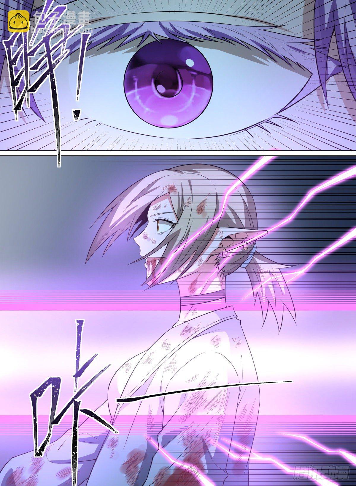 92.万物化剑丶一切斩-第116话