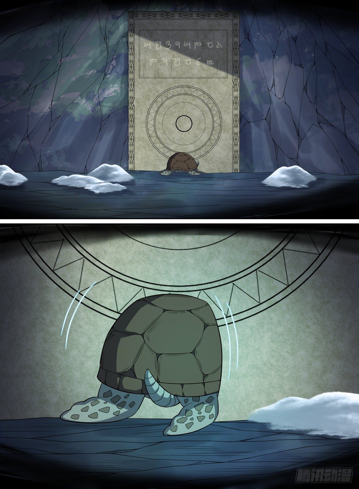 92.万物化剑丶一切斩-第116话