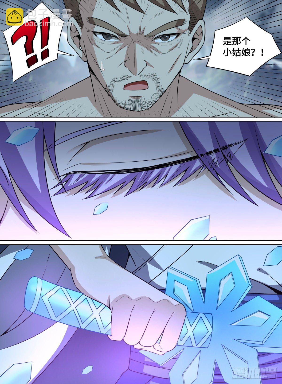 92.万物化剑丶一切斩-第116话