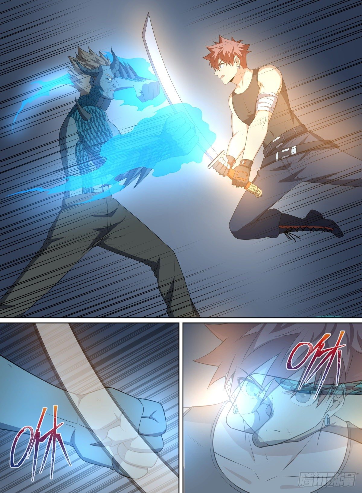 102.龙之进化-第126话