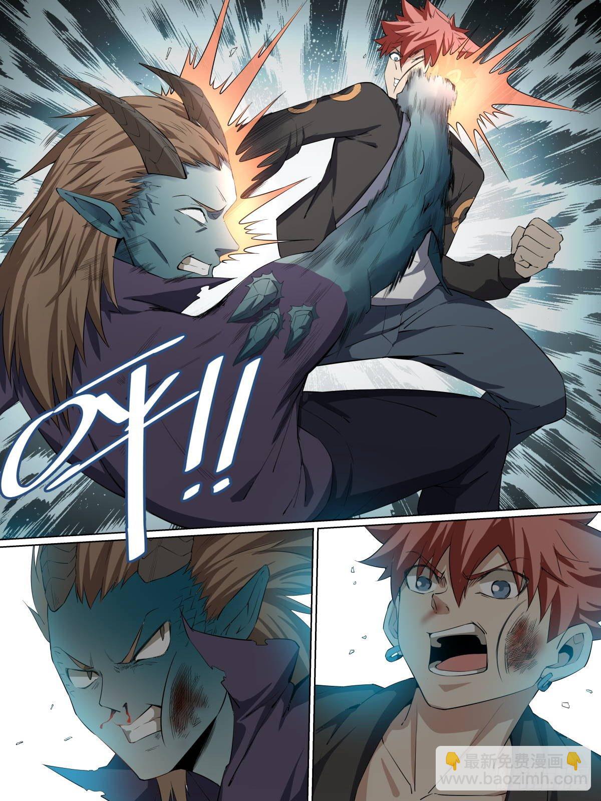 16.你相信报应吗-第26话